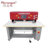 Kamege XD-374 Automatic Leather Gluing And Folding Machine Straight Line For Bag Note book